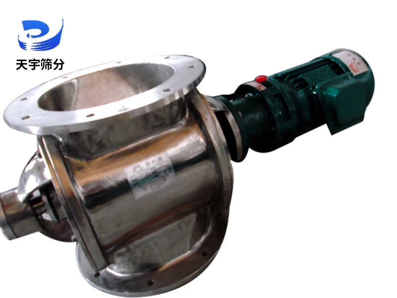 關(guān)風(fēng)機 星型卸料器